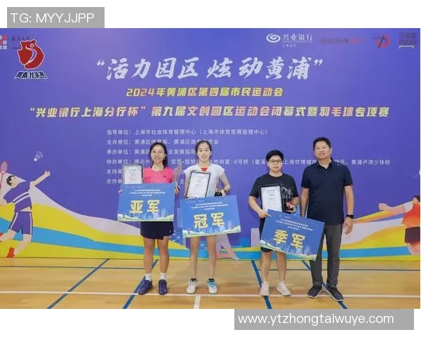 运动陈敏独家分享街舞心得与体育结合的独特魅力与技巧探讨