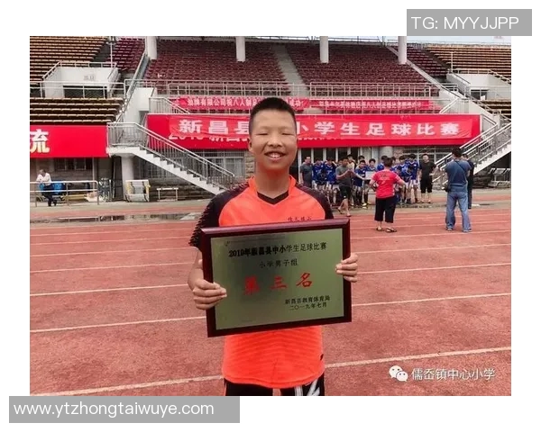 大满贯特别报道西安足球队奋勇拼搏的辉煌成长之路