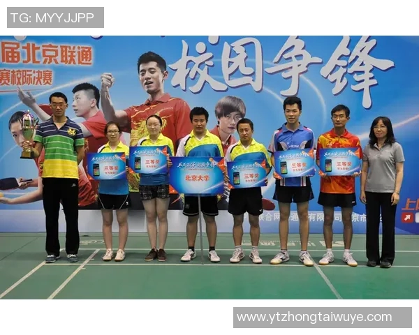 武汉乒乓球队与深圳乒乓球队赛后状态分析与复盘总结实时数据