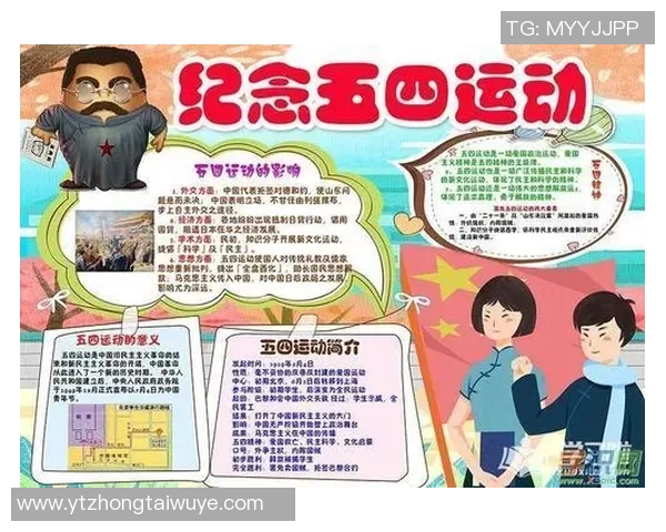 运动数据南京篮球队的精神探索与团队意识深度剖析 运动数据南京篮球队的精神探索与团队意识深度剖析