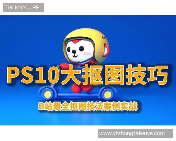 运动最新数据从零基础到足球高手的全面技术提升指南与实战技巧分享 运动最新数据从零基础到足球高手的全面技术提升指南与实战技巧分享