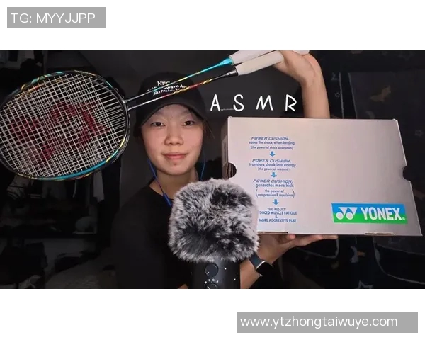 今年运动数据专访羽毛球明星陈敏揭秘她成功背后的努力与坚持 今年运动数据专访羽毛球明星陈敏揭秘她成功背后的努力与坚持